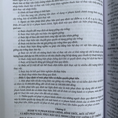 Chỉ dẫn tra cứu và áp dụng pháp luật về xử lý vi phạm hành chính  (được sửa đổi, bổ sung năm 2020) - Quyển 1 và Quyển 2