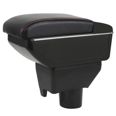 Hộp tỳ tay dành cho xe ô tô Toyota Vios 2014-2017