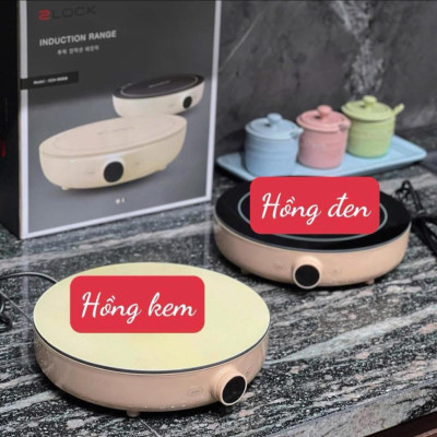 Bếp từ 2LOCK đường kính 26cm Hàng chính hãng