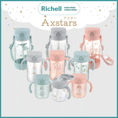 Bình ống hút AXSTARS Richell Nhật Bản 320ml chống sặc cho bé từ 7 tháng | Baby