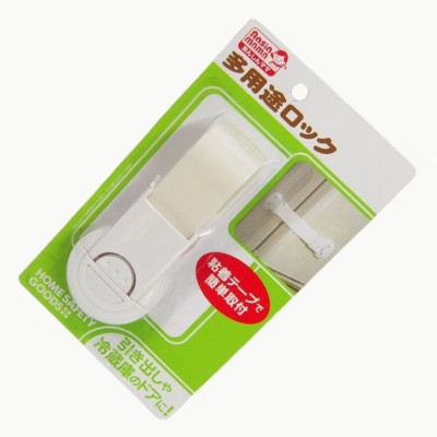 Đai khóa ngăn kéo, tủ lạnh an toàn cho bé - Hàng Nội Địa Nhật Bản