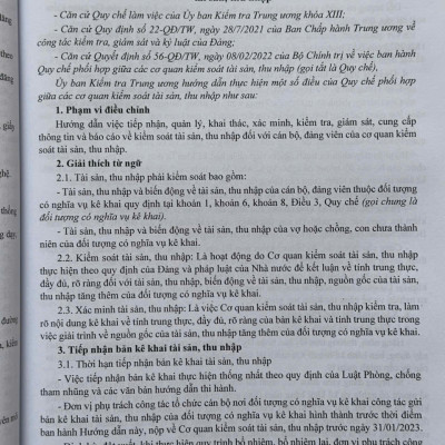 Sách Luật Khiếu Nại, Luật Tố Cáo, Luật Phòng Chống Tham Nhũng, Luật Tiếp Công Dân, Luật Thanh Tra, Luật Thực Hành Tiết Kiệm Chống Lãng Phí (V2428D)