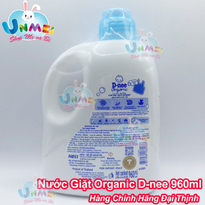 Nước giặt xả quần áo D-nee Lovely Sky 960ml (Bao Bì Mới)