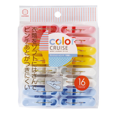 Kẹp Phơi Quần Áo Tránh Gãy Giòn - Set 16 Kẹp Nhiều Màu Sắc Đẹp Mắt