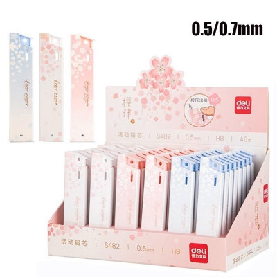 Ruột Chì HB 0.5 mm - Deli S482 (Màu Hộp Ngẫu Nhiên)