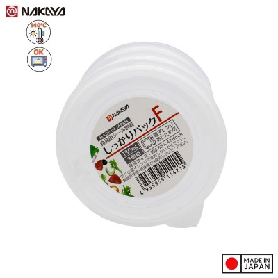 Bộ 3 chiếc hộp thực phẩm Nakaya tròn 180ml hàng nội địa Nhật Bản