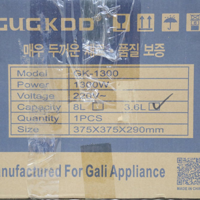 Nồi cơm điện nắp rời GUGKDD dung tích chọn lựa 5.6L/8.5L/10L/14Lit dùng quán ăn, công xưởng, màu ngẫu nhiên-Hàng chính hãng
