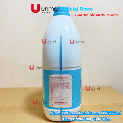 Nước Xả Quần Áo Cho Bé D-nee