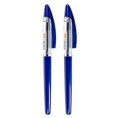 Vỉ 2 Bút Gel B-01