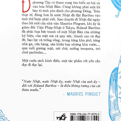 Đế Chế Ký Hiệu