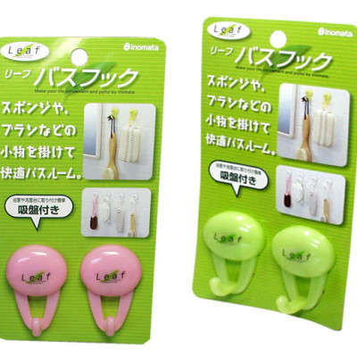 Set 2 bộ móc treo đồ có núm thít chân không ( 2 chiếc/bộ ) ( Giao màu ngẫu nhiên ) - Hàng nội địa Nhật Bản.