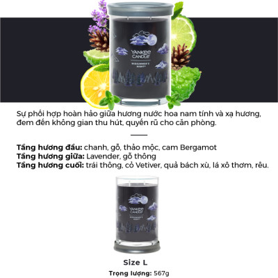 Nến ly tròn sáp đậu nành Yankee Candle size L (567g) - Midsummer