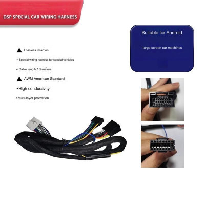 Dây Amply / dây DSP ô tô cắm cho xe Ô tô sử dụng màn hình Android - Nội thất ô tô