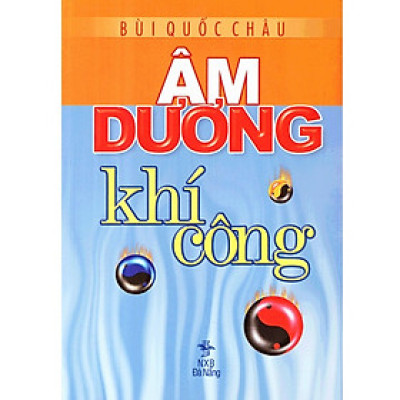 Âm Dương Khí Công