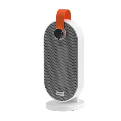 Máy sưởi mini Philips AHR2242FA Hàng chính hãng