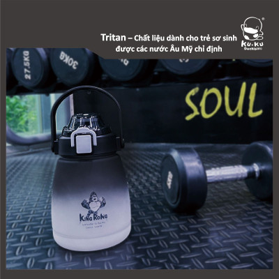 BÌNH UỐNG NƯỚC CÓ ỐNG HÚT CHO BÉ BẰNG NHỰA TRITAN KU5622 - 1200ML