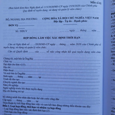 Sách Bộ Luật Lao Động – Quy Định Về Quản Lý Lao Động, Tiền Lương Và Tiền Thưởng Đối Với Công Chức, Viên Chức, Người Lao Động (V2532D)