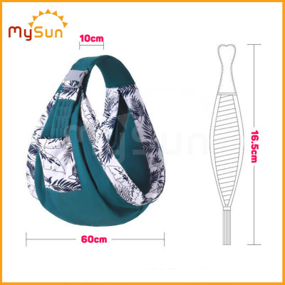 Địu điệu vải trẻ em giá rẻ cho e bé sơ sinh 1 2 3 … 12 tháng tuổi ngồi, nằm.