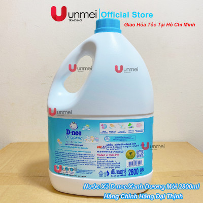 Nước Xả Quần Áo Cho Bé D-nee