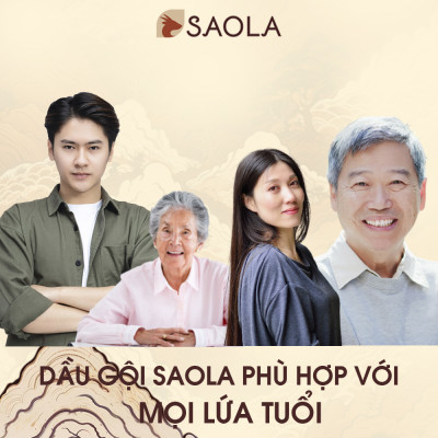 Dầu Gội Bưởi, Hương Nhu, Bạc Hà, Giảm Rụng, Kích Mọc Tóc, Giảm Gàu, Hết Ngứa, Tự Nhiên,300ml, 