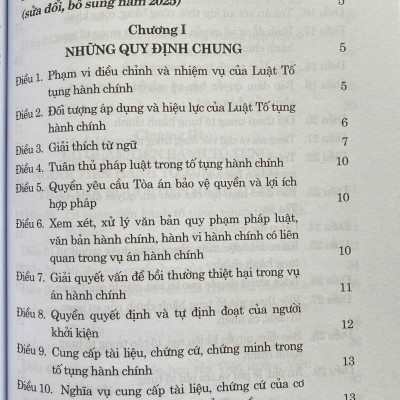 Luật Tố Tụng Hành Chính ( Sửa Đổi, Bổ Sung 2025)