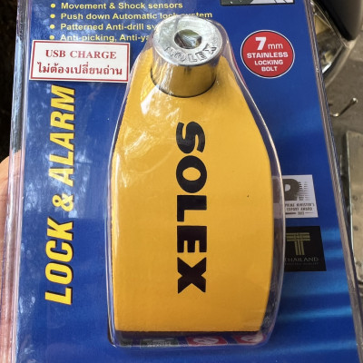Khóa đĩa xe máy báo động SOLEX 9070 có sạc USB type C - MSOFT 