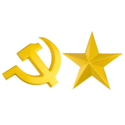 Ngôi sao mica vàng NSM30 30cm 2mm hút nổi