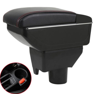 Hộp tỳ tay dành cho xe ô tô Toyota Vios 2014-2017