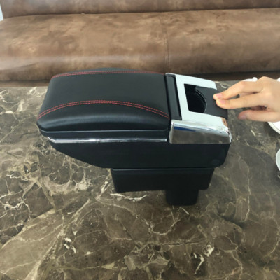 Hộp tỳ tay dành cho xe hơi, ô tô cao cấp JDZX-SZK dùng cho xe Suzuki Swift