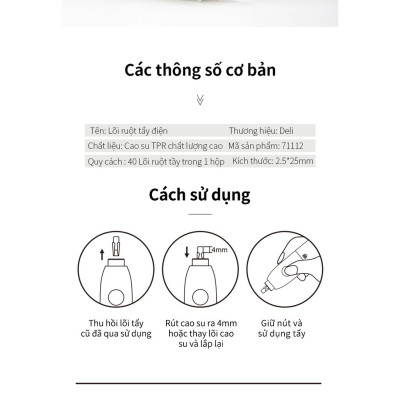 Lõi Ruột Tẩy Điện Deli – Hộp 40 Lõi - 71112