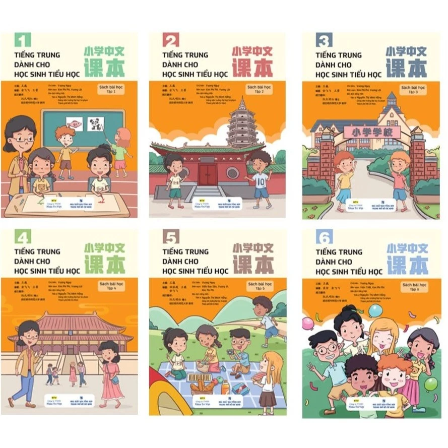 Sách - Tiếng Trung dành cho học sinh tiểu học Tập 5 - Sách bài học (MT)