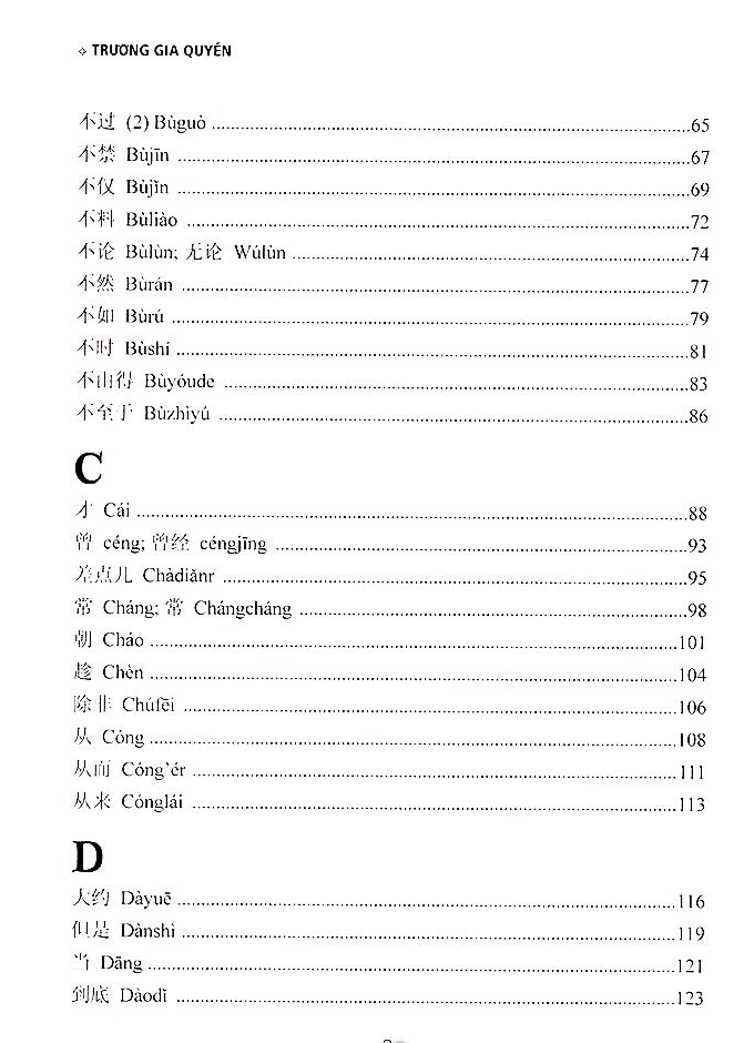 Sử dụng hư từ tiếng hoa thật dễ dàng - Trương Gia Quyền - TH120
