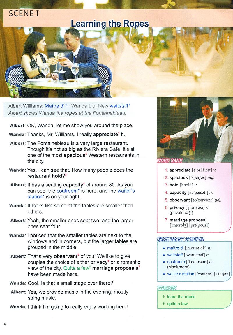 Restaurant English