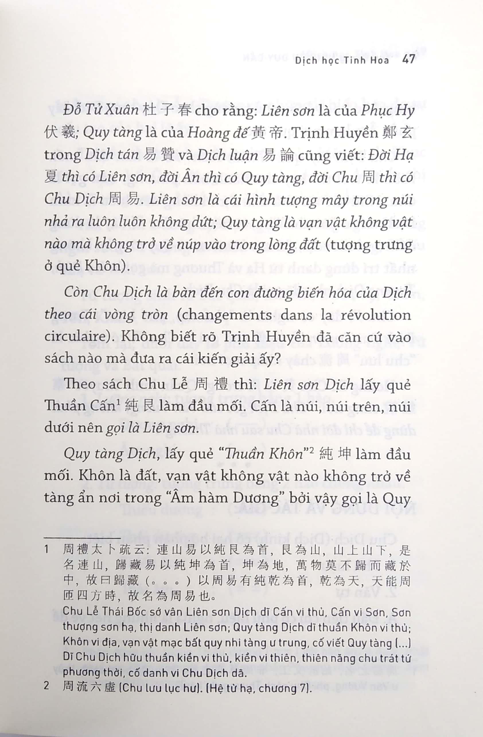 Dịch Học Tinh Hoa (Tái Bản 2021)