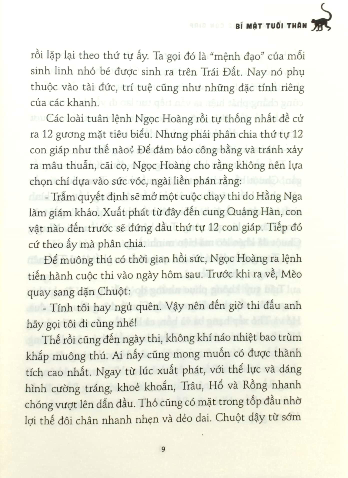 Hồ Sơ Tính Cách 12 Con Giáp - Bí Mật Tuổi Thân (Tặng Kèm Postcard)
