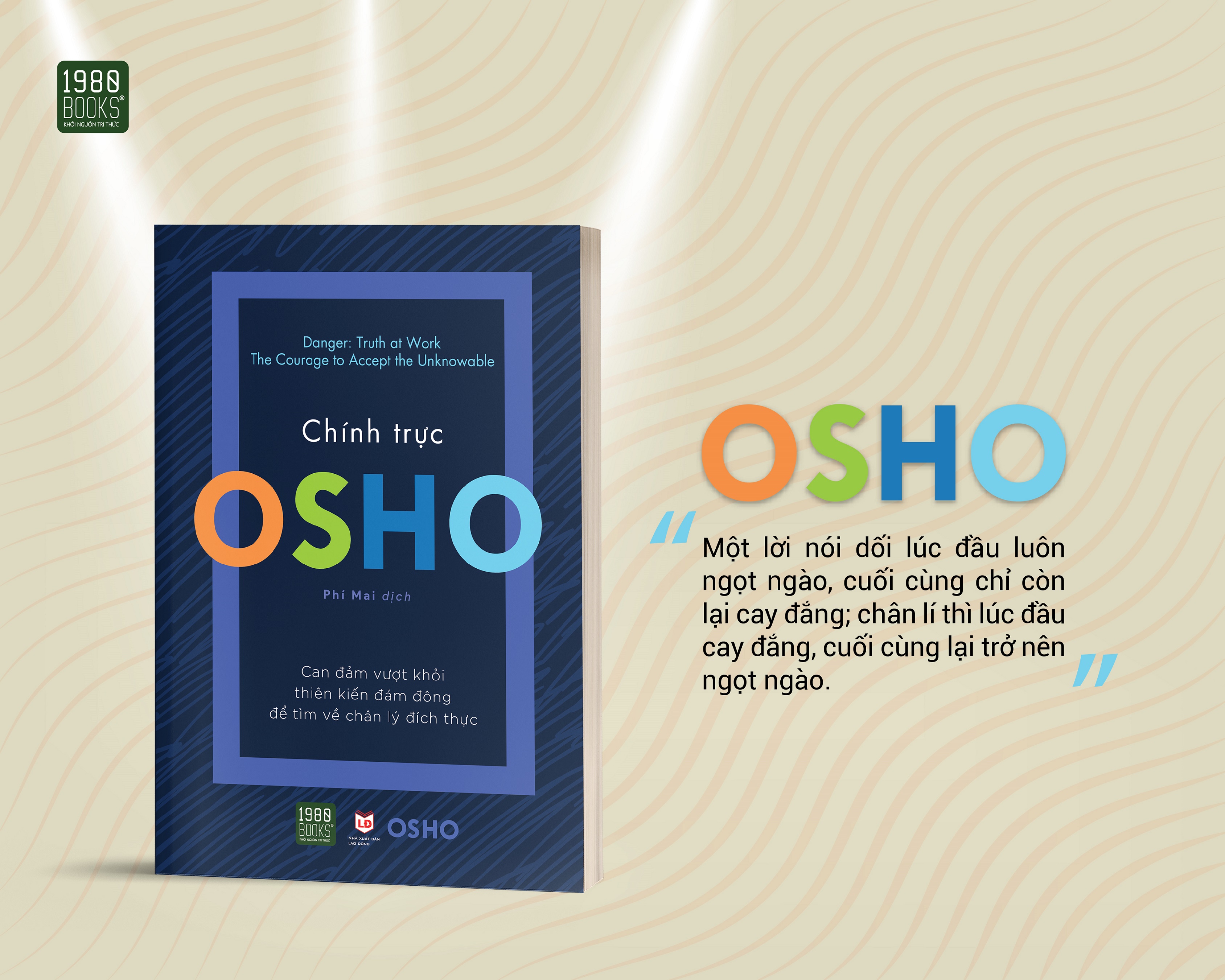 Osho - Chính trực