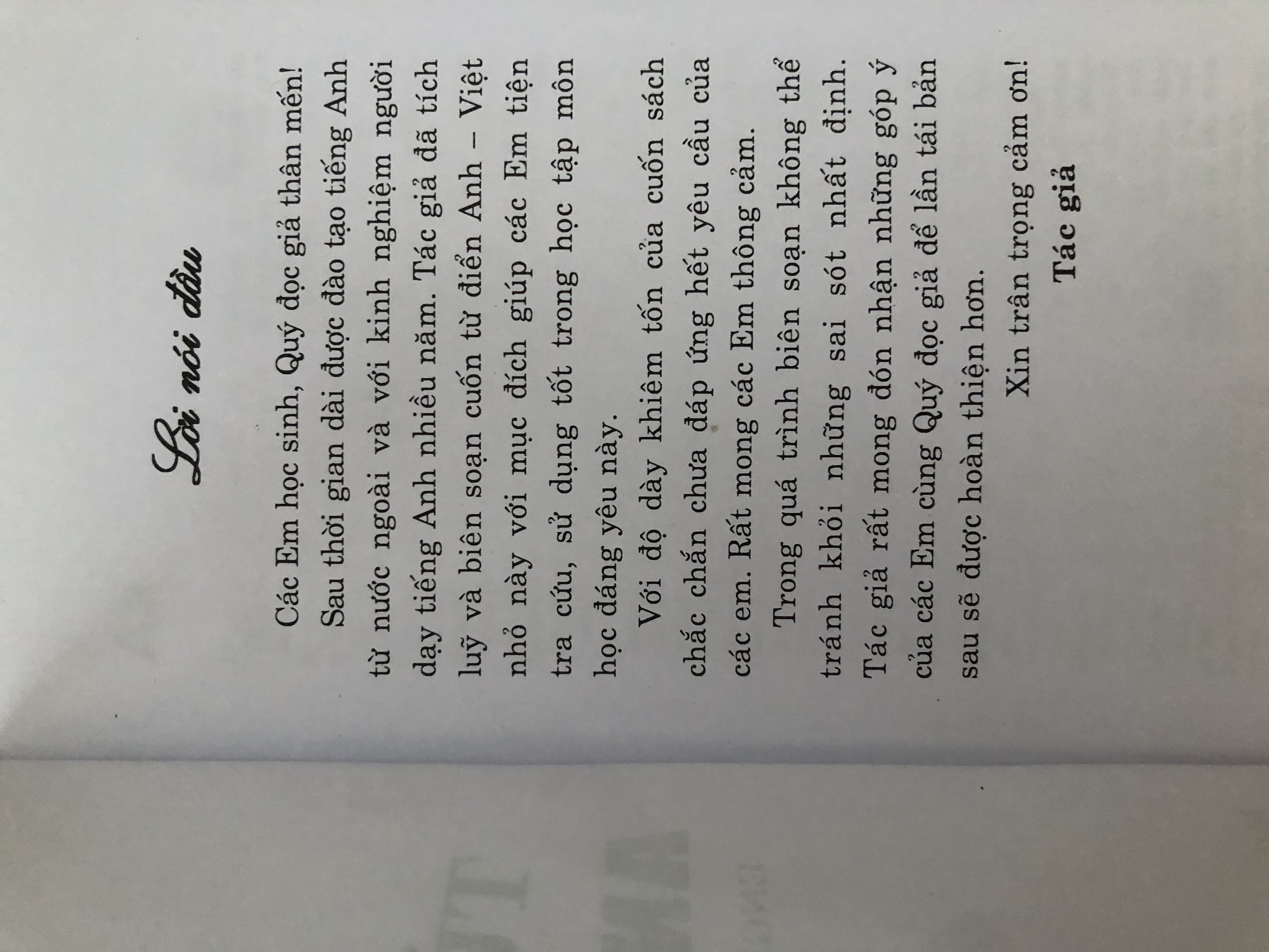 Từ điển Anh - Việt (135.000 từ)