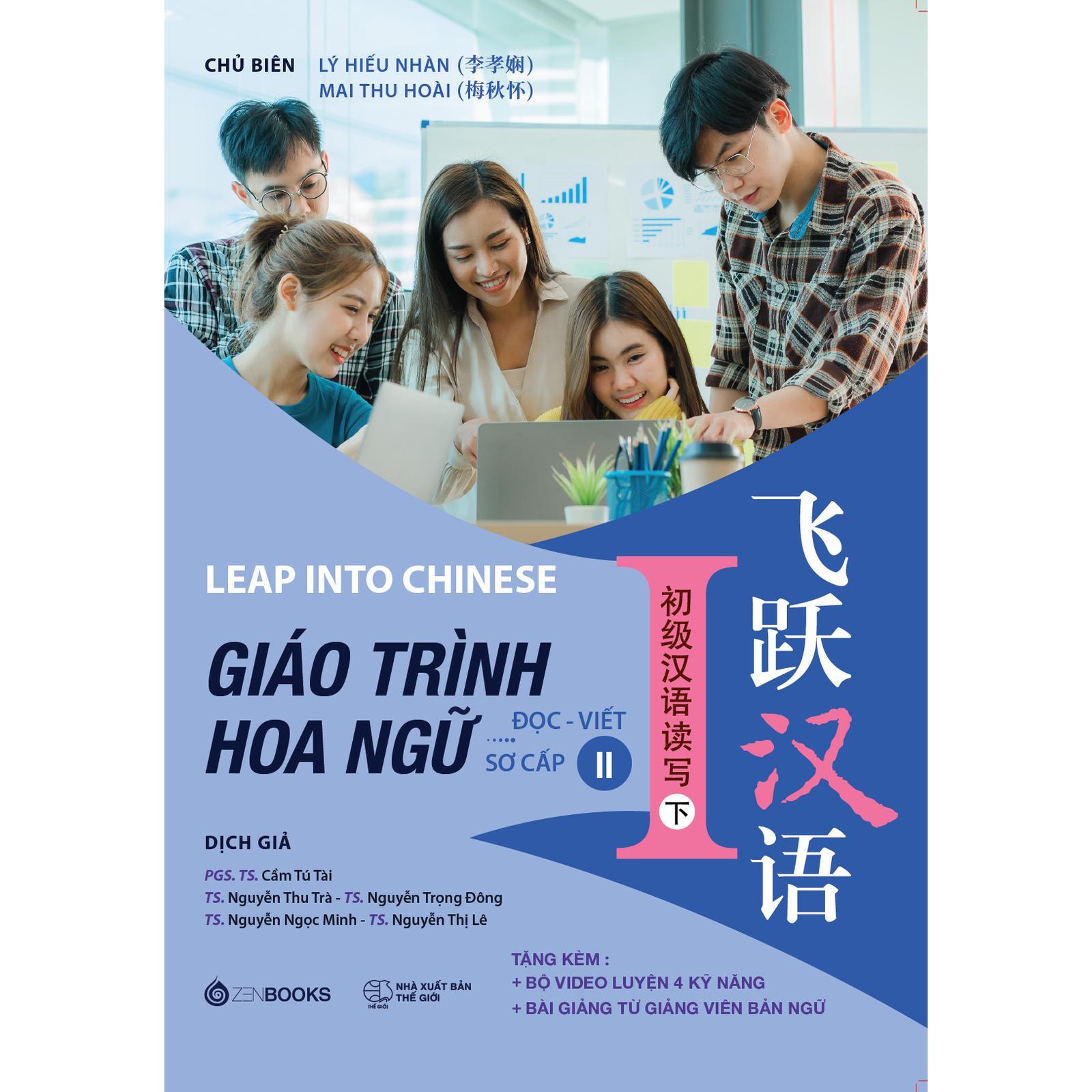 Bộ Leap Into Chinese - Giáo Trình Hoa Ngữ - Đọc-Viết - Sơ Cấp 2 - Bản Quyền