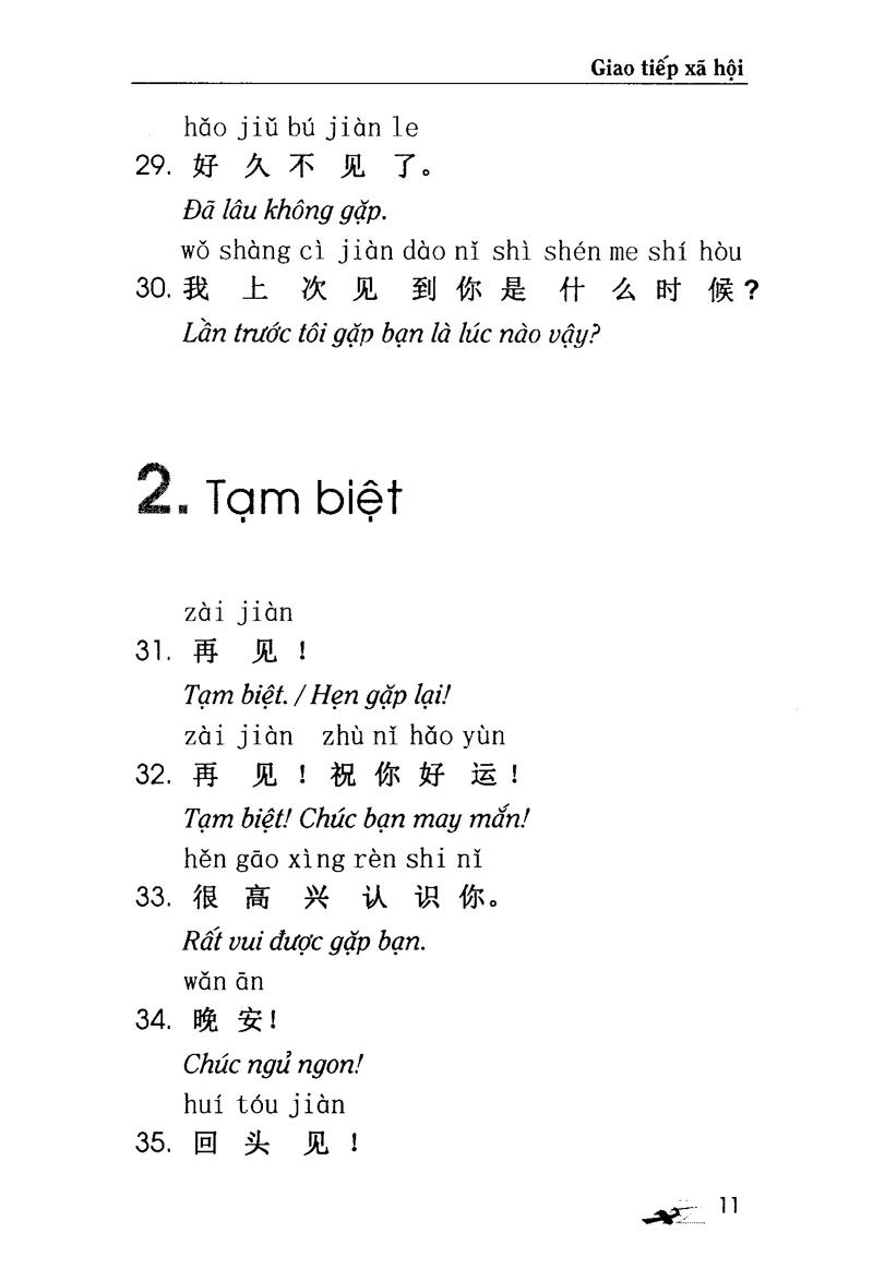 10 Ngày Có Thể Nói 1000 Câu Tiếng Hoa Giao Tiếp Xã Hội (Kèm CD)