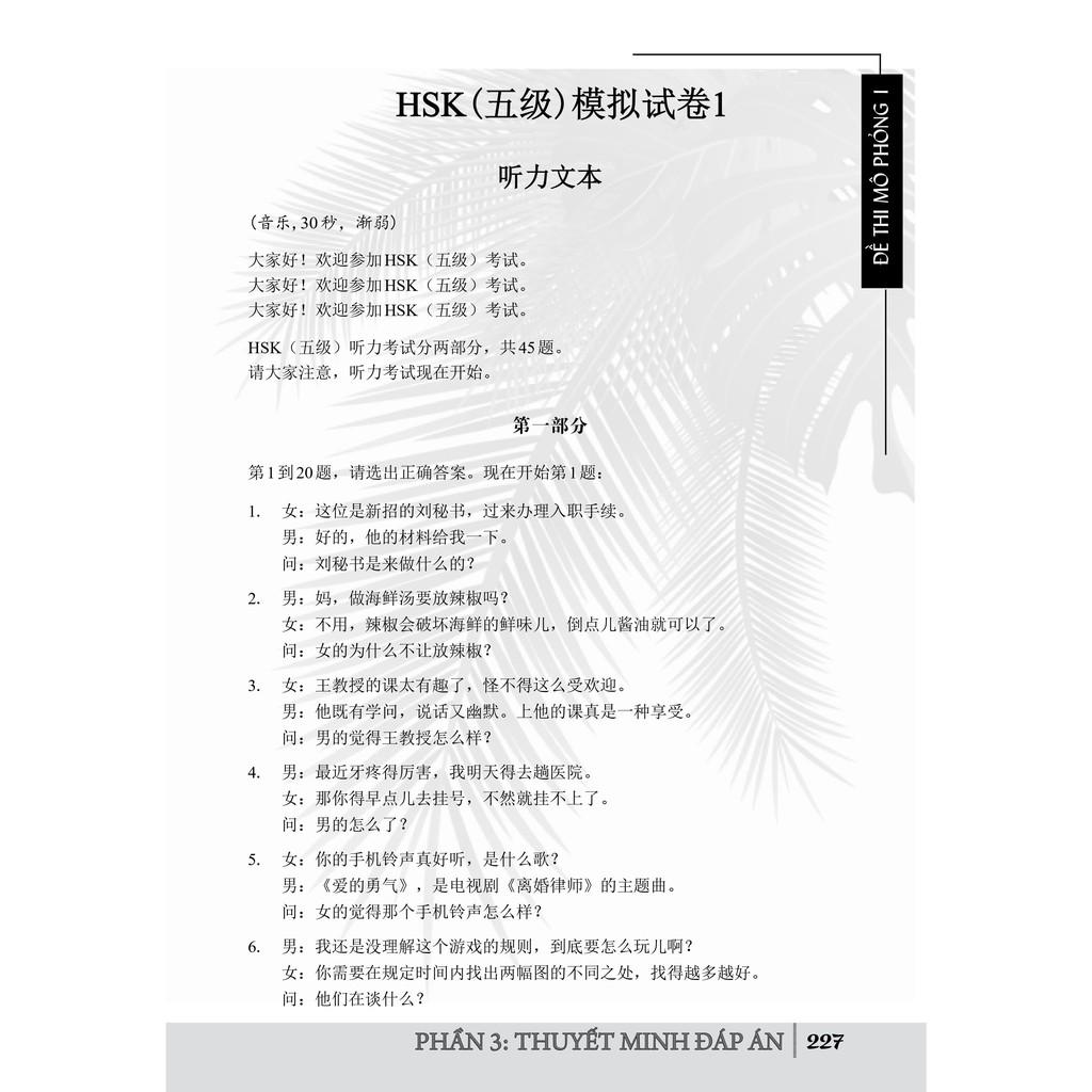 Sách - Combo: Luyện giải đề HSK Cấp 4 cấp 5 ( Kèm 2 CD) + Sổ tay từ vựng HSK1-2-3-4 và TOCFL band A + DVD tài liệu