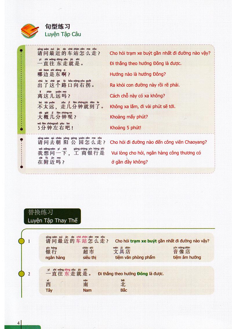 900 Câu Hán Ngữ (Tập 4)