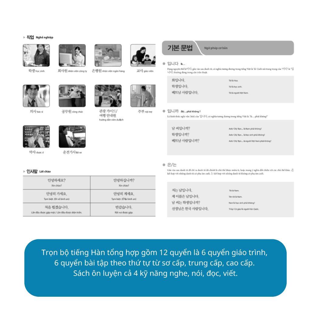 Sách - Tiếng Hàn Tổng Hợp Sơ Cấp 1 + Sơ Cấp 2 - Sách Bài Học + Bài Tập - Bản Màu - MCBooks