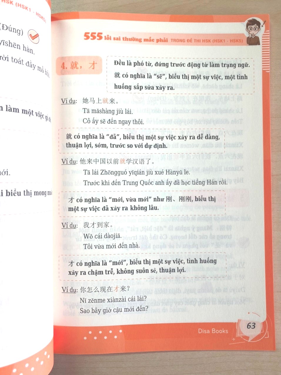 555 Lỗi sai thường mắc phải trong đề thi HSK (HSK 3 đến HSK 5)