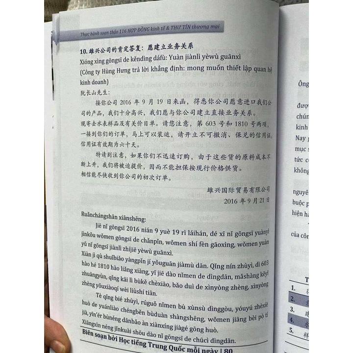 Sách -Combo:Từ điển Tiếng Trung công xưởng+Thực hành soạn thảo 116 hợp đồng kinh tế & thư tín thương mại+DVD tài liệu