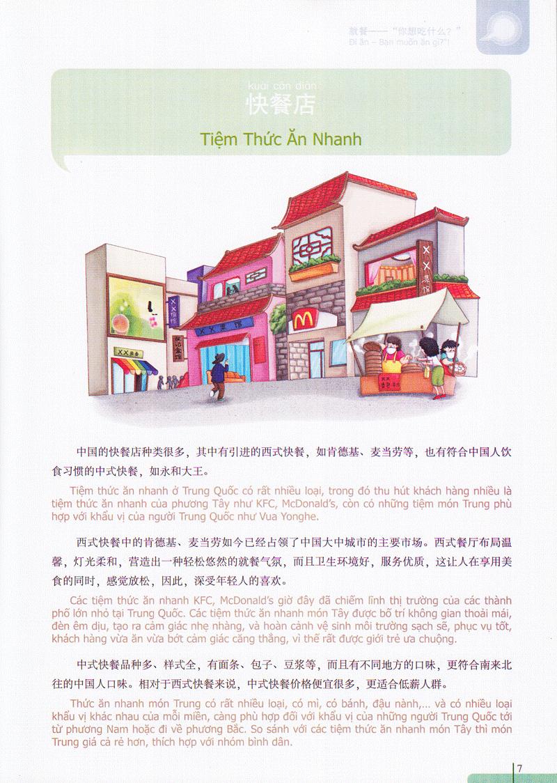 900 Câu Hán Ngữ (Tập 3)