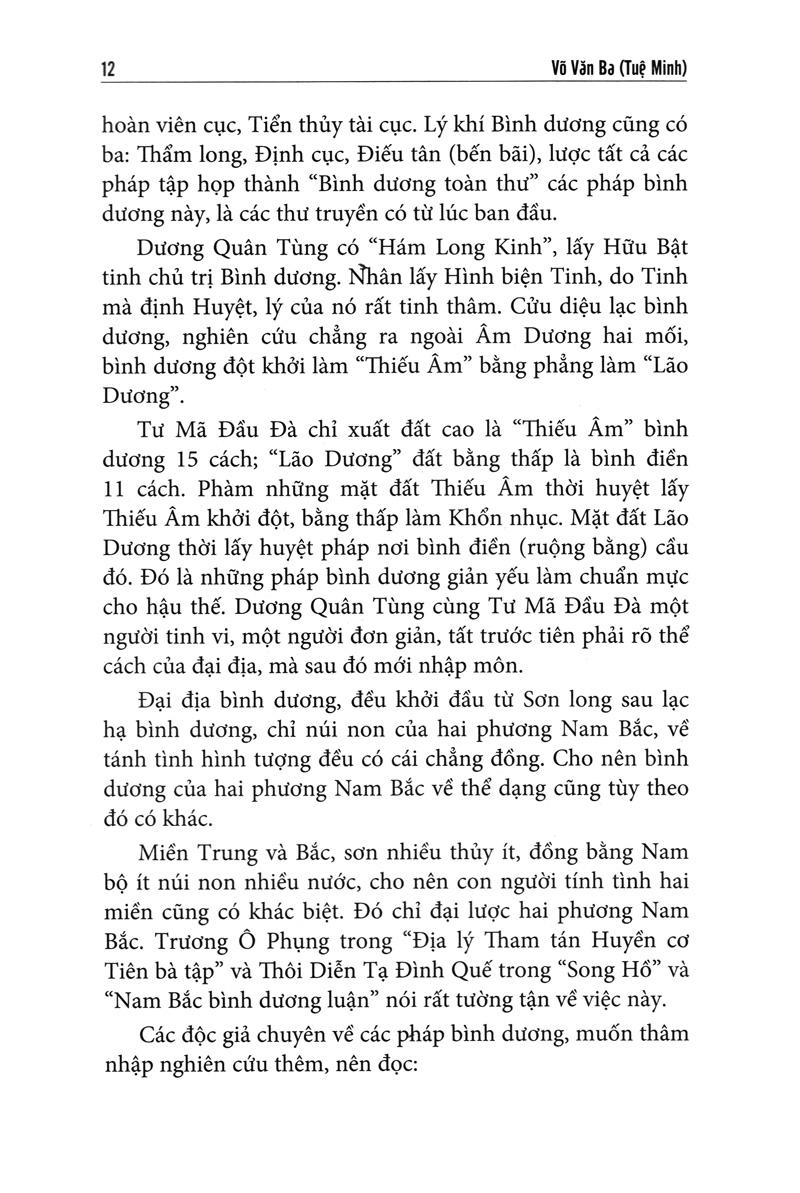 Quyết Địa Tinh Thư - Bình Dương Địa Lý Đại Toàn