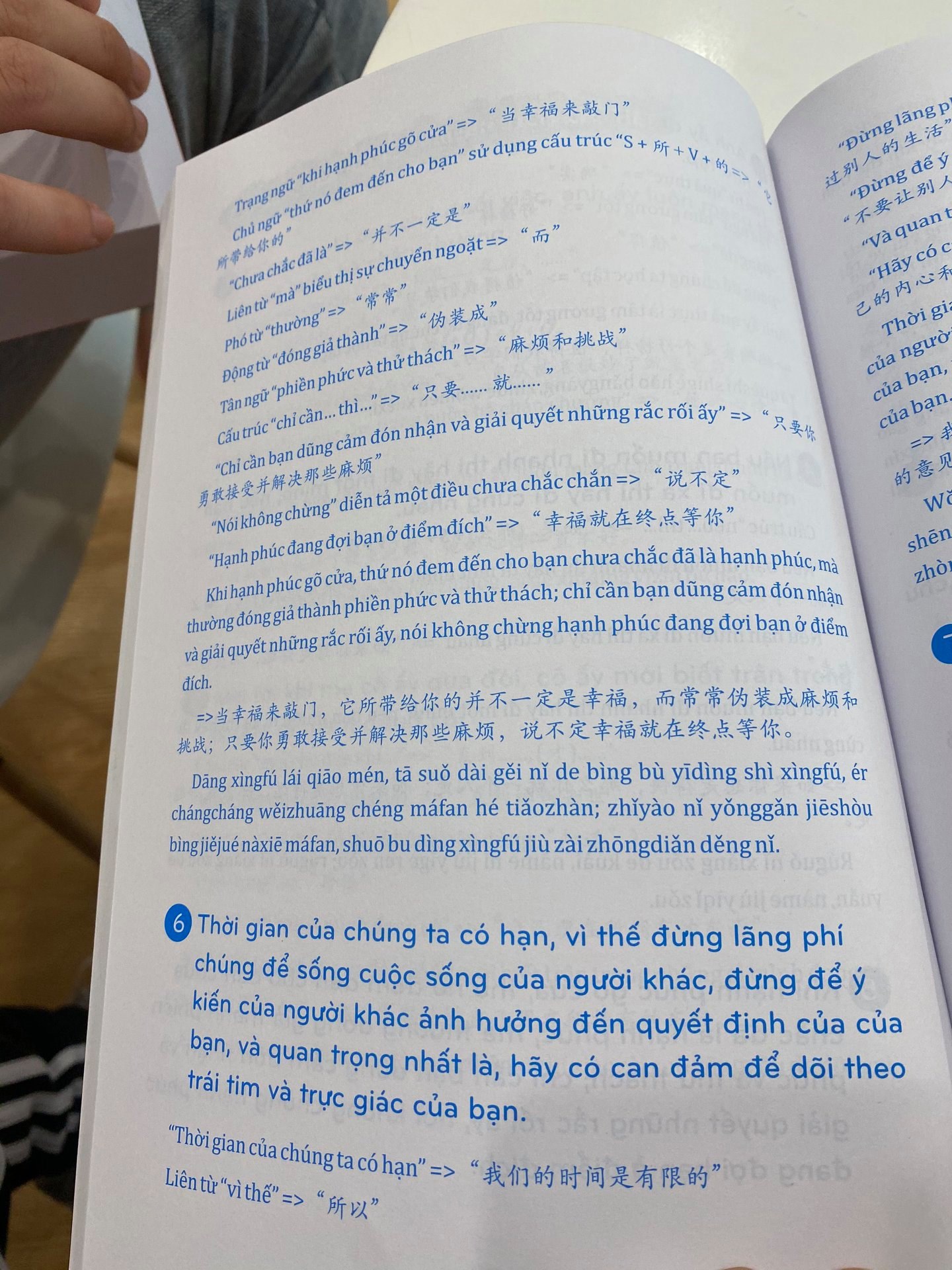 Combo 2 sách Từ điển hình ảnh Tam Ngữ Trung Anh Việt 16000 từ có mp3 nghe qua app– Pons General Reference Visual English Vietnamese Chinese Trilingual Dictionary +Phân tích đáp án các bài luyện dịch Tiếng Trung +DVD tài liệu