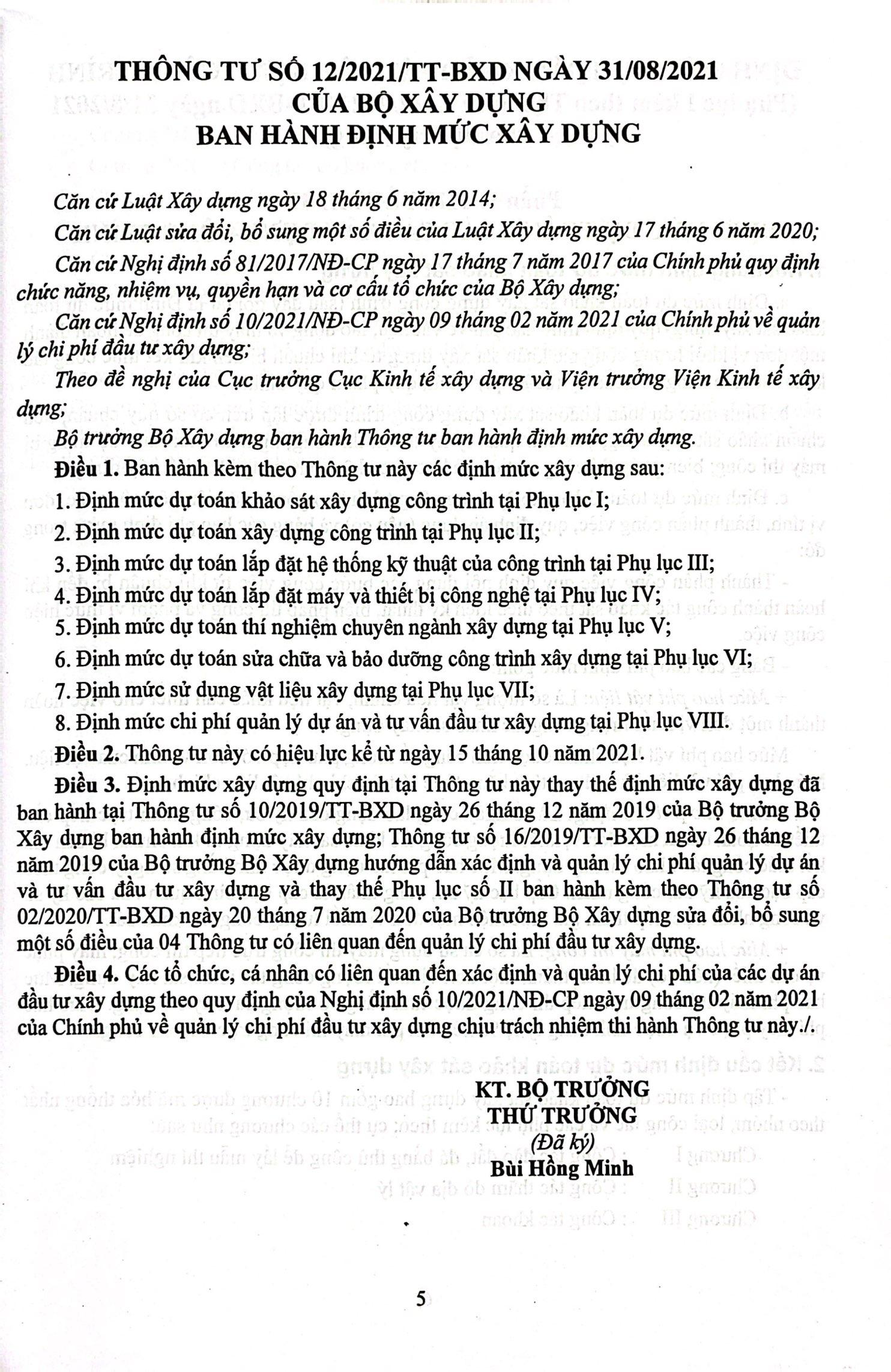 Sách - Định Mức Dự Toán Công Trình (Sửa Đổi, Bổ Sung) - Tập 1 - Phần Xây Dựng Và Khảo Sát