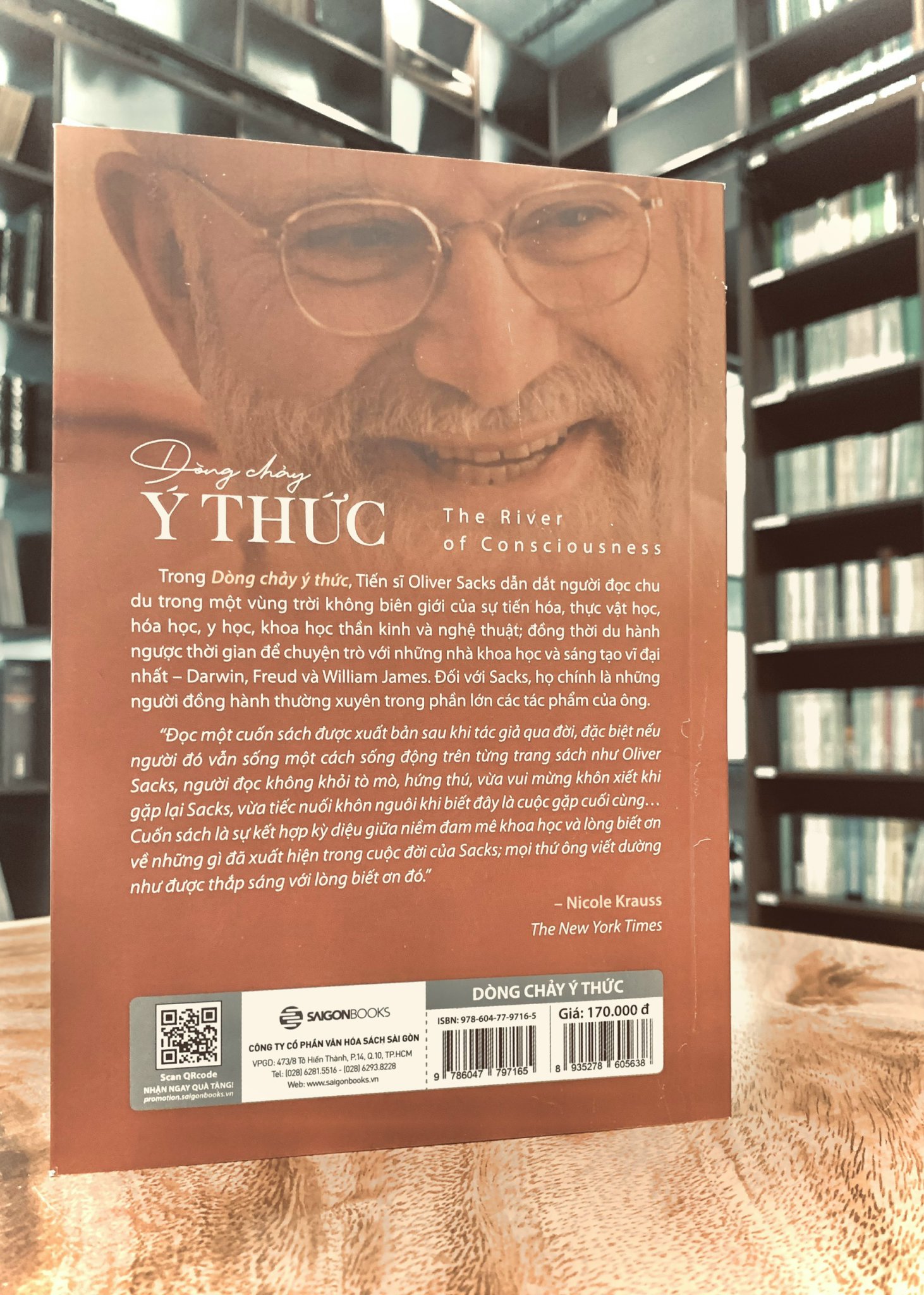 DÒNG CHẢY Ý THỨC - vùng trời không biên giới của sự tiến hóa, thực vật học, hóa học, y học. khoa học thần kinh và nghệ thuật