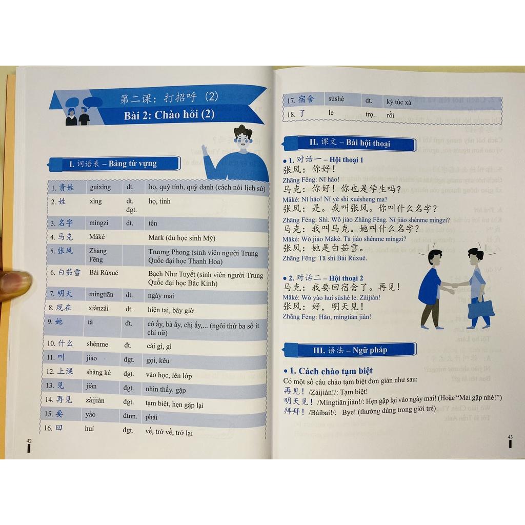 Sách - Combo: Giáo trình Tiếng Trung HSK1-2-3 giao tiếp - Tặng kèm sách bài tập +DVD tài liệu